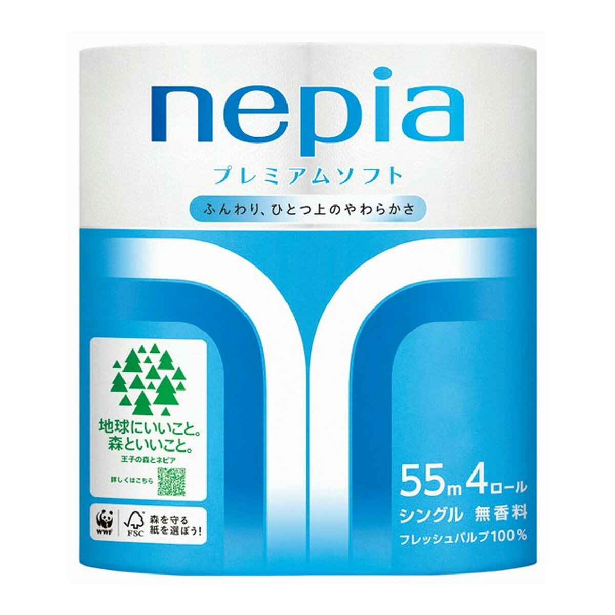 王子ネピア ネピア プレミアムソフト トイレットロール シングル 55m 4ロール