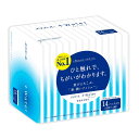 【今だけお得!数量限定セール】大王製紙 エリエール +WATER ポケット 14パック入◇