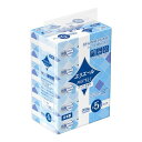 【今だけお得!数量限定セール】大王製紙 エリエール Plus+ キレイ ペーパータオル コンパクトタイプ 200組 × 5個パック