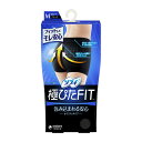 【配送おまかせ送料込】 ユニ・チャーム ソフィ 極ぴたFIT セイフティタイプ M ブラック ×2個セット