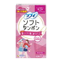 【送料込・まとめ買い×5個セット】ユニチャーム(ユニ・チャーム) ソフィ ソフトタンポン ライト 10個入(4)