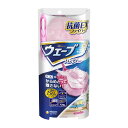 【今だけお得!数量限定セール】ウェーブ ハンディーワイパー 本体+1枚 ピンク◇