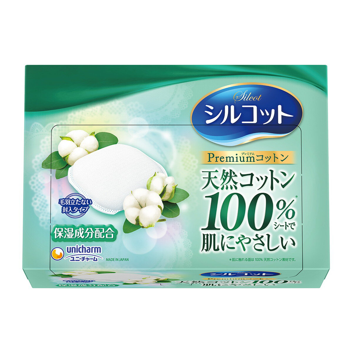 【送料込・まとめ買い×4個セット】ユニ・チャーム ( ユニチャーム ) シルコット プレミアム コットン 66枚入