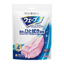 【送料込・まとめ買い×3個セット】ユニ・チャーム ウェーブ ハンディワイパー 共通取り替えシート ピンク 4枚