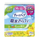 【今だけお得!数量限定セール】ユニ・チャーム チャームナップ 中量用 消臭タイプ 38枚◇