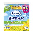 【今だけお得!数量限定セール】ユニ・チャーム チャームナップ 吸水さらフィ 微量用 消臭タイプ 64枚入◇