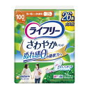 【今だけお得!数量限定セール】ユニチャーム(ユニ・チャーム) ライフリー レディ さわやかパッド多い時でも快適用 お徳用パック 26枚入◇