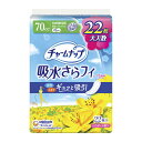 【今だけお得!数量限定セール】ユニチャーム(ユニ・チャーム) チャームナップ 吸水さらフィ 長時間快適用 22枚入◇