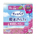 【今だけお得!数量限定セール】ユニチャーム(ユニ・チャーム) チャームナップ 吸水さらフィ ふんわり肌タイプ 中量用 50cc 無香料 羽なし 23cm 36枚...