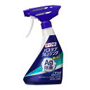 【今だけお得!数量限定セール】ライオン ルックプラス バスタブクレンジング 銀イオンプラス 本体 500ml◇