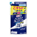 【今だけお得!数量限定セール】ライオン ルックプラス バスタブクレンジング 銀イオンプラス 香りが残らないタイプ つめかえ用 450ml◇