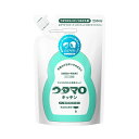 【今だけお得!数量限定セール】東邦 ウタマロ キッチン つめかえ用 250ml さわやかなグリーンハーブの香り ( 食器用洗剤 詰め替え ) ( 4904766...