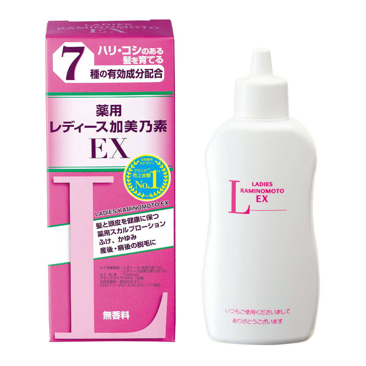  加美乃素本舗 薬用 レディス加美乃素EX 無香料 150ml 髪と地肌を健康に保つ薬用スカルプローション ( 4987046100634 )