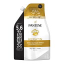 P&G パンテーン PANTENE エクストラダメージリペア シャンプー つめかえ 超特大 1.7L