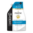 P&G パンテーン モイストスムースリペア シャンプー つめかえ用 超特大サイズ 1700ml