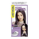 ヘンケルジャパン フレッシュライト ミルキータイプ ヘアカラー アンティークラベンダー