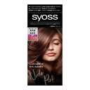 【送料込・まとめ買い×8個セット】シュワルツコフヘンケル サイオス (syoss) ヘアカラー 2P ヌードピンク (4987234360635)