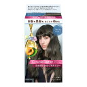 【送料込・まとめ買い×4個セット】ヘンケル サイオス カラージェニック ミルキーヘアカラー A02 ブルージュアッシュ