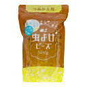 【今だけお得!数量限定セール】ウエ・ルコ 虫よけビーズ つめかえ用 レモンの香り 500g