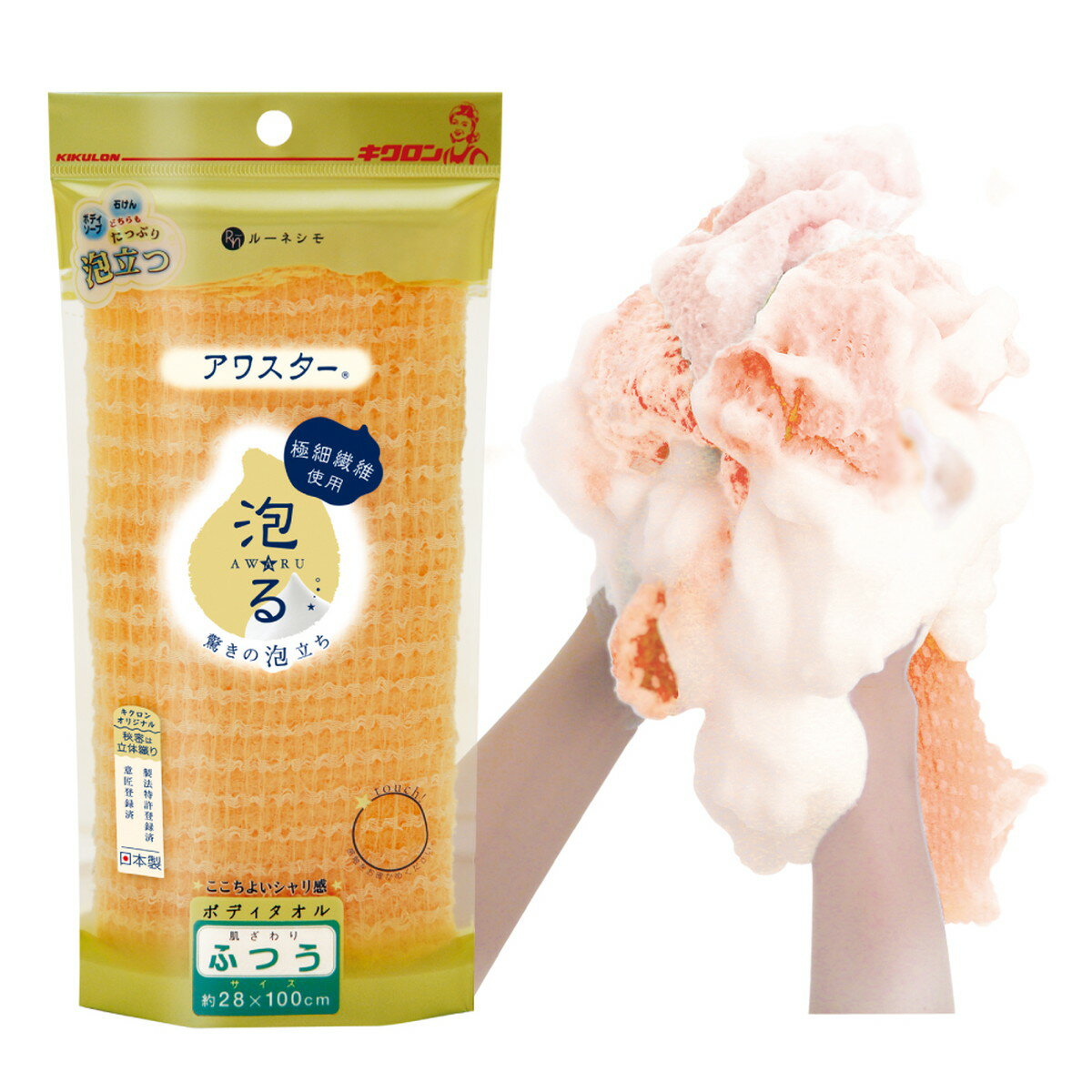 サンプル画像2