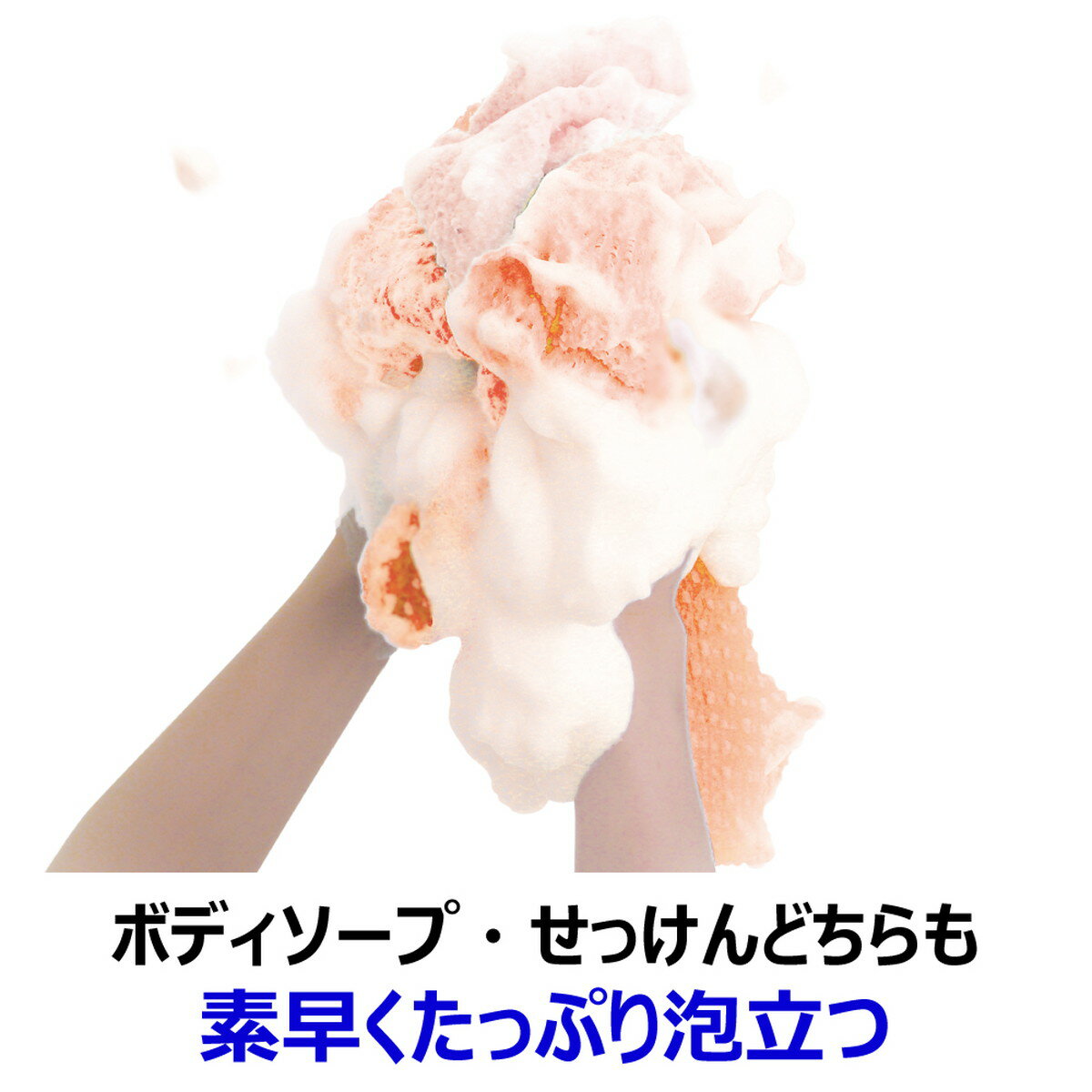 サンプル画像3