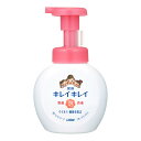 【今だけお得!数量限定セール】ライオン キレイキレイ 薬用 泡 ハンドソープ フルーツミックス ポンプ 250ml