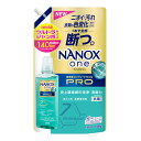 【送料込・まとめ買い×4個セット】ライオン LION ナノックス ワン NANOX one PRO つめかえ用 ウルトラジャンボ 1400g 洗濯用洗剤(3)