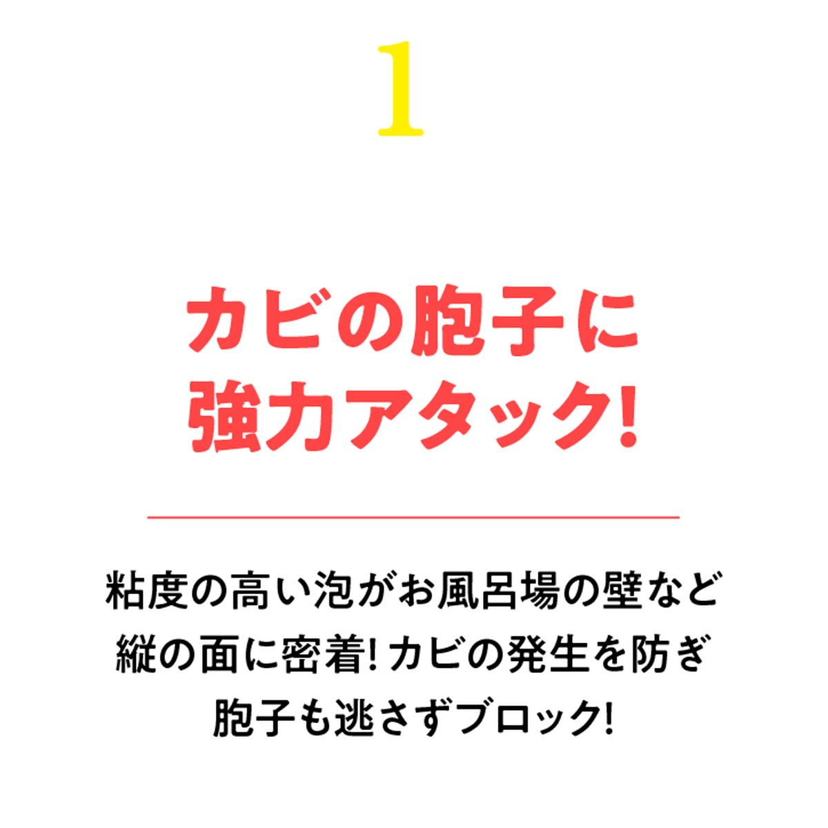【◆数量限定◆】 リンレイ ウルトラハードクリ...の紹介画像3
