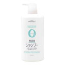 【今だけお得!数量限定セール】熊野油脂 ファーマアクト 無添加 シャンプー 600ml◇