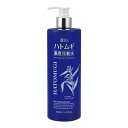 【今だけお得!数量限定セール】熊野油脂 麗白 ハトムギ 薬用 化粧水 500ml