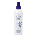 【今だけお得!数量限定セール】熊野油脂 麗白 ハトムギ 化粧水 ミストタイプ 250ml◇