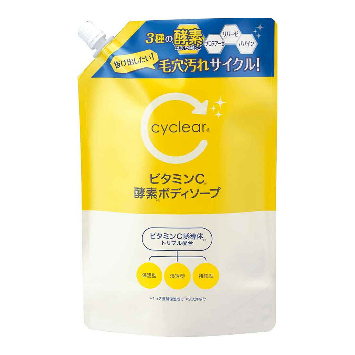 【今だけお得！数量限定セール】熊野油脂 cyclear ビタミンC 酵素ボディソープ 詰替 700ml◇