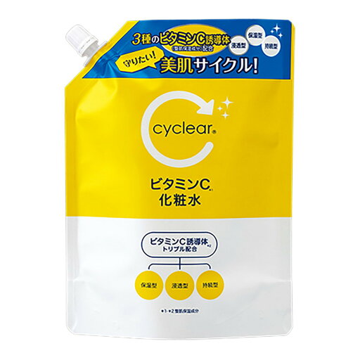 【送料込・まとめ買い×2個セット】熊野油脂 cyclear サイクリア ビタミンC 化粧水 詰替 500mL 【送料込・まとめ買い×2個セット】熊野油脂 cyclear サイクリア ビタミンC 化粧水 詰替 500mL