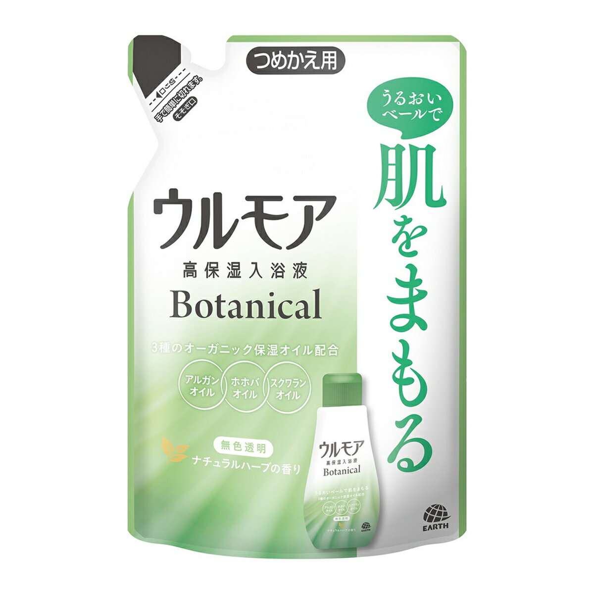 【送料込】アース製薬 ウルモア 高保湿入浴液 ボタニカルナチュラルハーブの香り つめかえ用 480ml