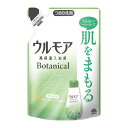 アース製薬 ウルモア 高保湿入浴液 ボタニカルナチュラルハーブの香り つめかえ用 480ml