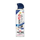 【今だけお得!数量限定セール】アース製薬 らくハピ エアコン カビ洗浄 プレミアウインド 350ml 4901080179012