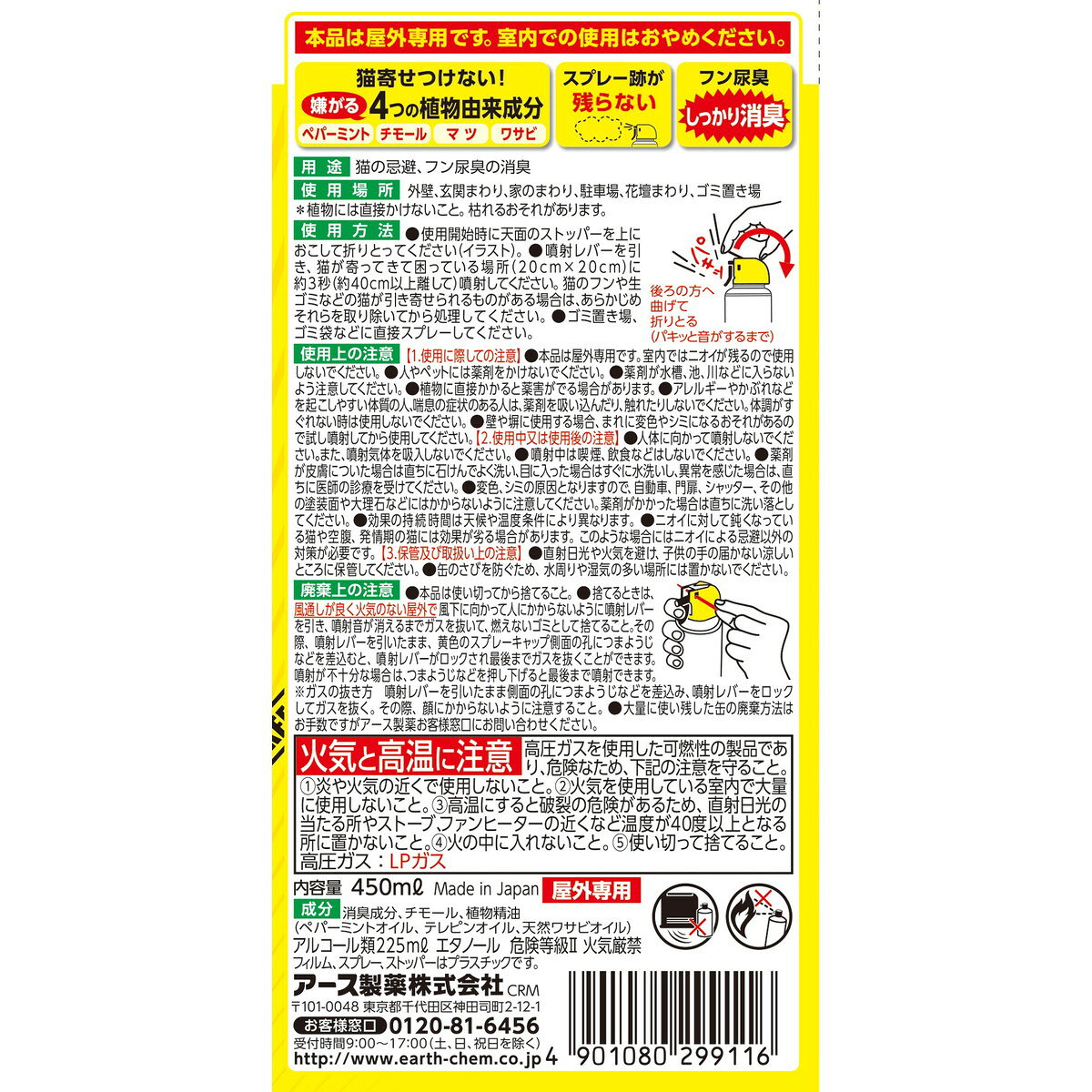 サンプル画像2