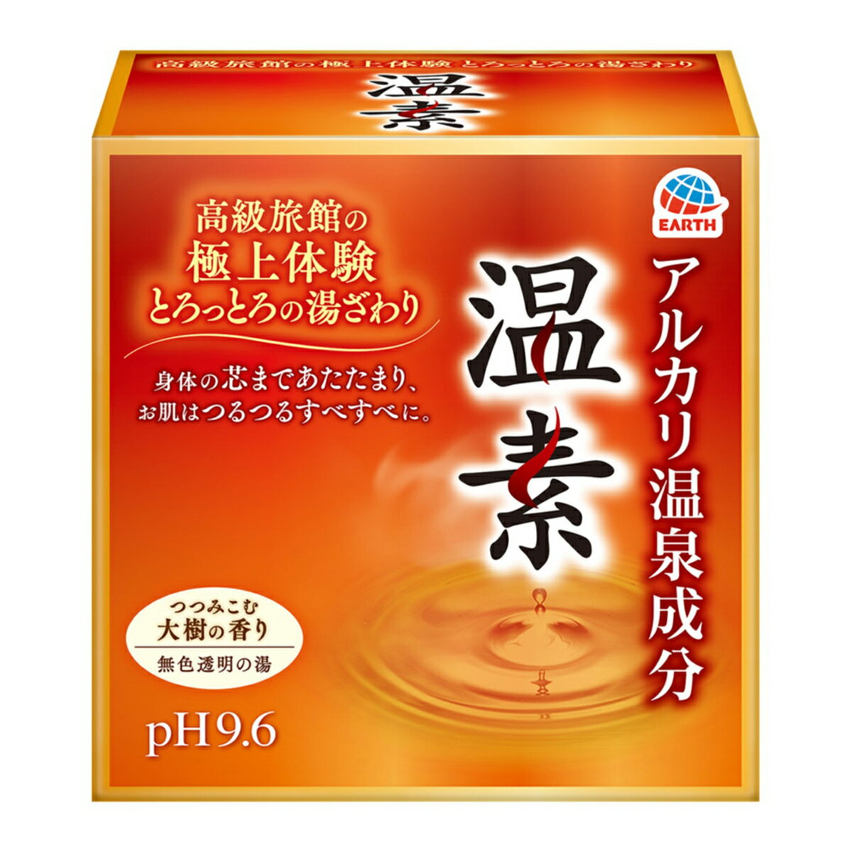 アース製薬 温素 アルカリ温泉成分 無色透明の湯 30g×15包入 入浴剤 医薬部外品