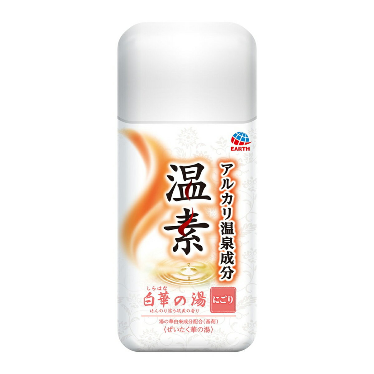 【今だけお得！数量限定セール】アース製薬 温素 白華の湯 600g 本体 医薬部外品 入浴剤◇