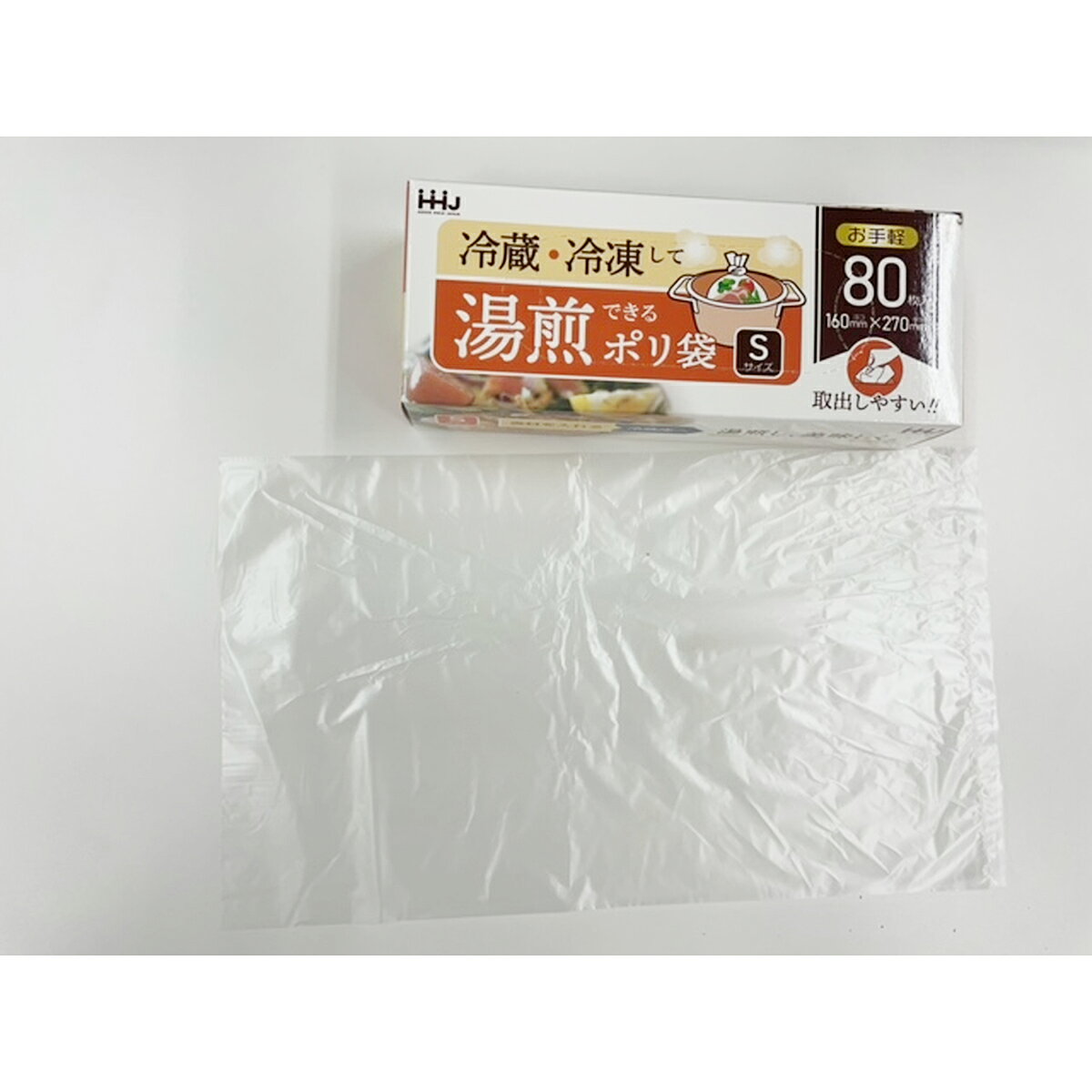 【送料込】 ハウスホールドジャパン KY01 湯煎ポリ個 BOX Sサイズ 80枚入 1個 myrepi-2-10160507 マイレピ P&Gストア サンプル画像3