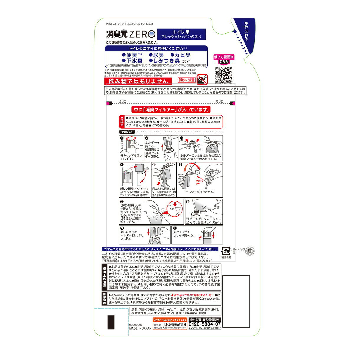 サンプル画像2