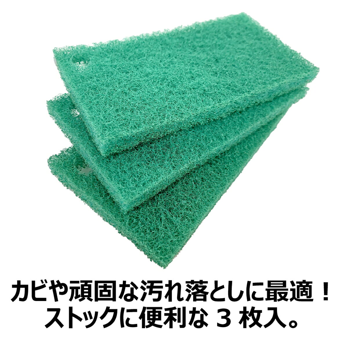 【送料込・まとめ買い×9個セット】【無くなり次第終了】キクロン おてがるバス と...