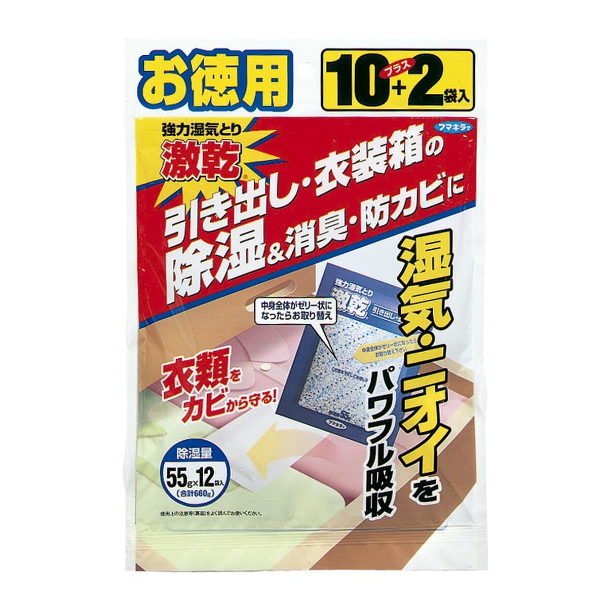 【送料込・まとめ買い×6個セット】フマキラー 激乾 引き出し・衣装箱用徳用 12袋入