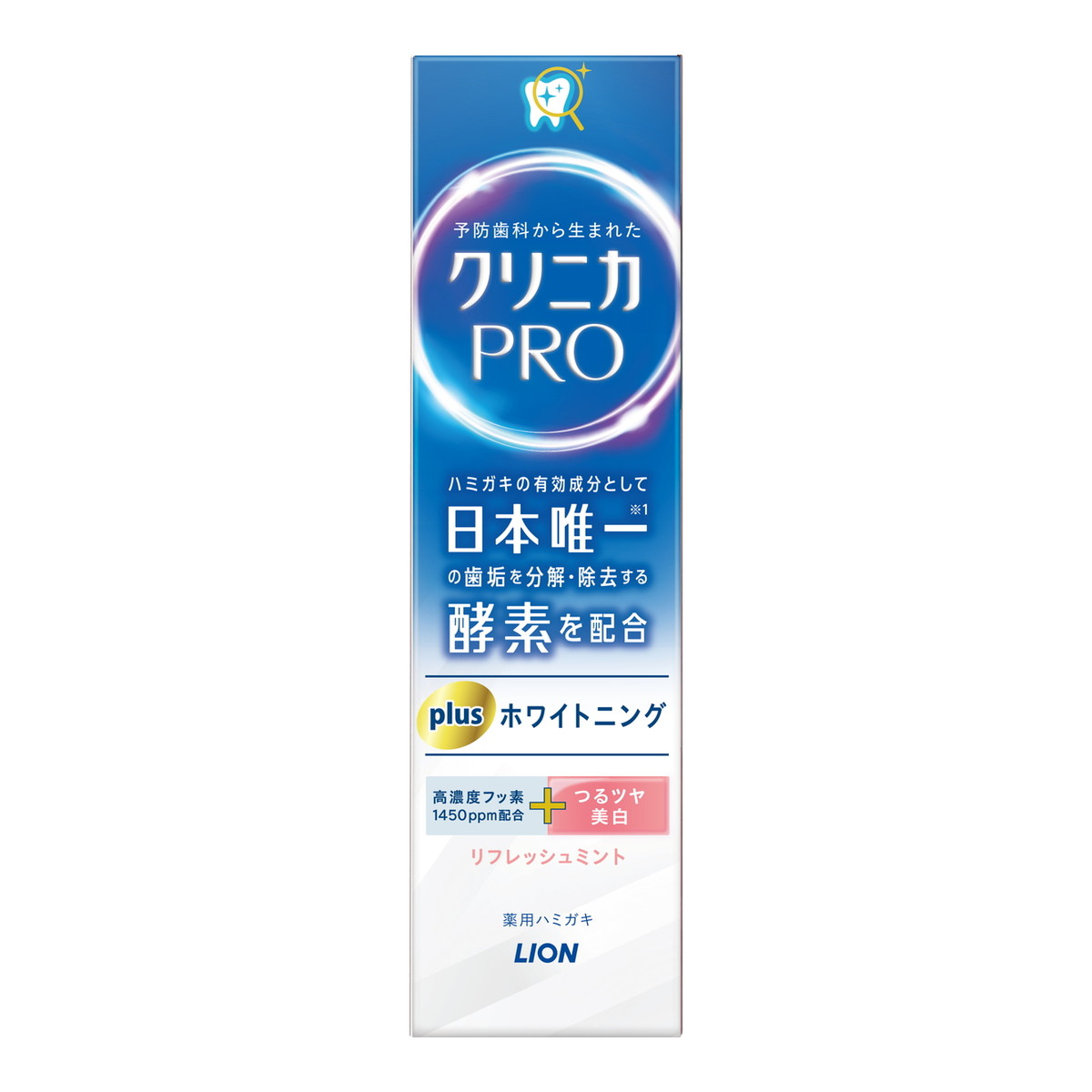 商品名：ライオン クリニカ PRO ホワイトニング ハミガキ リフレッシュミント 95g 医薬部外品内容量：95gJANコード：4903301339106発売元、製造元、輸入元又は販売元：ライオン原産国：日本区分：医薬部外品商品番号：101-g007-4903301339106商品説明日本唯一の歯垢を分解・除去できる有効成分「酵素※1」配合。・酵素で歯垢を分解・除去し、ツルツルな歯へ・歯の根元の蓄積黄ばみ※2まで浮かせて除去し白い歯へ※3・高濃度フッ素配合、フッ素が歯の根元まで密着ガード※4・原因菌を殺菌、口臭を防ぐ・歯を白くする※5・歯石沈着を防ぐ※5※1デキストラナーゼ※2着色汚れによる※3歯本来の白さへ※4高粘性ペースト＋コーティング剤PCA※5ブラッシングによる広告文責：アットライフ株式会社TEL 050-3196-1510 ※商品パッケージは変更の場合あり。メーカー欠品または完売の際、キャンセルをお願いすることがあります。ご了承ください。