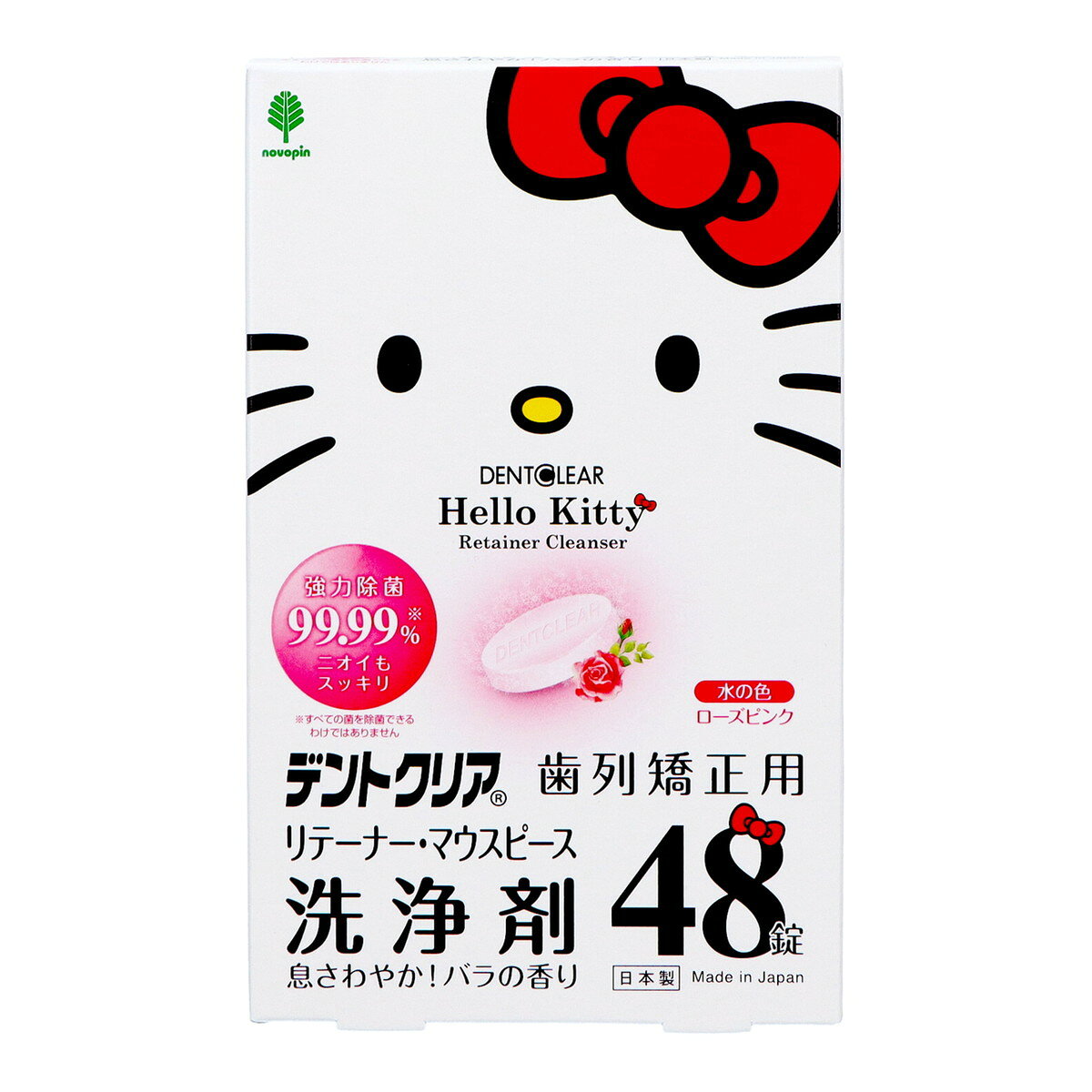 商品名：紀陽除虫菊 ハローキティ デントクリア 歯列矯正用 リテーナー マウスピース 洗浄剤 48錠内容量：48錠JANコード：4971902071626発売元、製造元、輸入元又は販売元：紀陽除虫菊原産国：日本商品番号：101-g001-4971902071626商品説明ハローキティの歯列矯正用のリテーナー、マウスピースの洗浄剤。強力除菌99．99％。バラの香り。広告文責：アットライフ株式会社TEL 050-3196-1510 ※商品パッケージは変更の場合あり。メーカー欠品または完売の際、キャンセルをお願いすることがあります。ご了承ください。