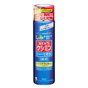 【今だけお得!数量限定セール】小林製薬 薬用 メンズケシミン 化粧水 160ML◇