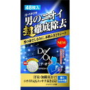 【今だけお得!数量限定セール】ロート製薬 デ・オウ ( deou ) リフレッシュシート 42枚 顔・カラダ用 吸着除去シート ( デオドラントシート 顔・カ...
