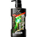 ロート製薬 DeOu(デ・オウ) 薬用クレンジングウォッシュノンメントールポンプ(内容量:520ML) 4987241146031