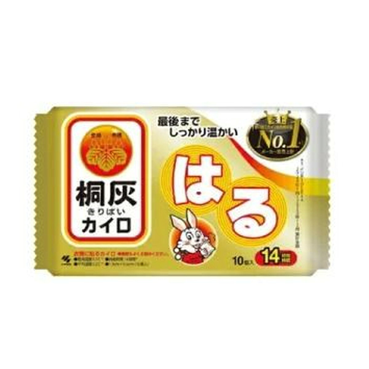 桐灰カイロ　はる　10個入 ( 使い捨てカイロ 貼るタイプ ) 持続時間14時間 ( 4901548160675 )