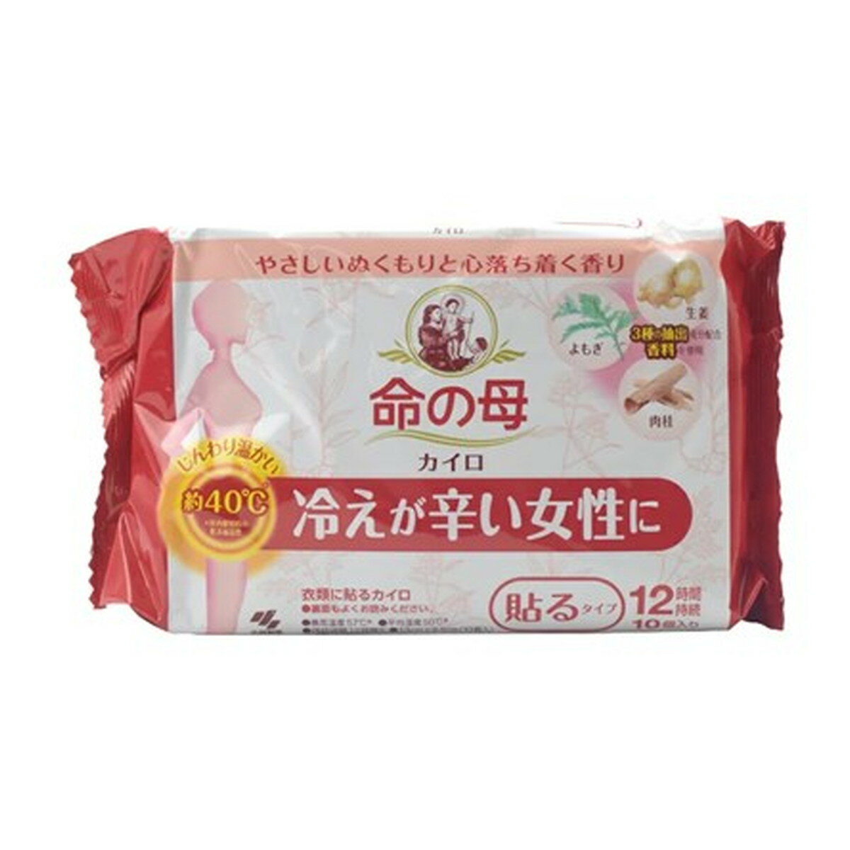 【配送おまかせ送料込】小林製薬 命の母 カイロ 貼るタイプ 10個入 1個のサムネイル